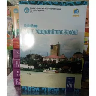 BUKU GURU IPS SMP Kelas 8 Edisi Revisi 2017.  .DIKNAS. BARU