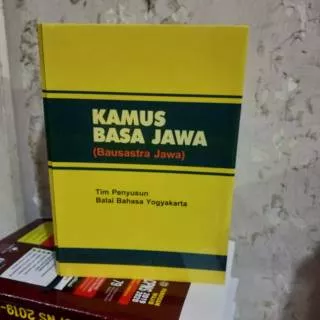 KAMUS BAHASA JAWA - BAUSASTRA JAWA