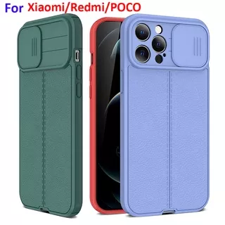 Xiaomi 11 Lite POCO M3 X3 NFC X3 Pro Redmi Note 10 Pro Note 9 9T 9A 9C Slide Switch Camera Lens Protector Leather Case Shockproof Soft Silicone Cover