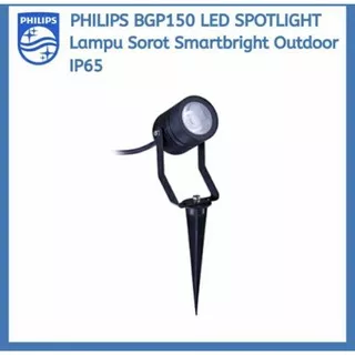 lampu sorot led outdoor Philips BGP150 8w 8 watt lampu sorot taman led 8w tancap led taman 8 watt