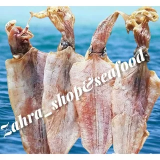 Sotong/ cumi kering/ juhi