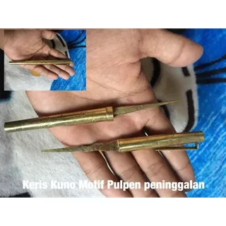 Keris Pulpen Kuno Sepuh dan Asli 031