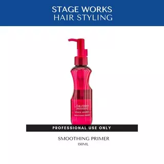 Shiseido Professional Hair Styling STAGE WORKS - Smoothing Primer 150ml