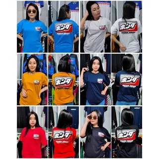 Kaos Honda mbois 01  , Kaos Honda , Free stiker