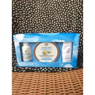 The Body Shop Original Gift Set Camomile Cleansing Butter 90ml Eye Makeup Remover 60ml & Wipe