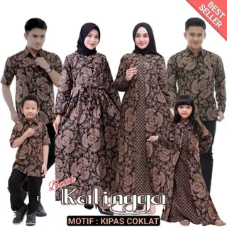 Batik Couple Keluarga Sania Ruffle Ori Ndoro Jowi DNT Garansi Termurah Shopee - Motif Kipas Ganesha