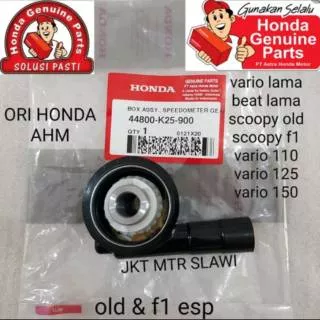 Gear box vario beat scoopy spacy old f1 esp ori honda ahm asli honda 44800 K25 900