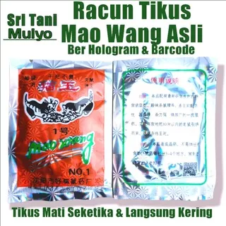 Racun Tikus MAO WANG NO 1 Asli - Paling Ampuh Tikus Langsung Mati Dalam Bebera Detik Racun Rikus Ampuh warna Merah Asli Ada Hologram Dan Barcode