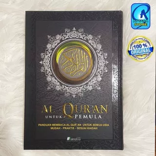 AL Quran Untuk Pemula Ukuran Besar A4 21 x 29 cm - Panduan Membaca Al Quran Untuk Semua Usia - Mudah, Praktis, Dan Sesuai Kaidah - Metode Mahir Cara Belajar AL Quran - Cepat, Tepat, Singkat, Dan Mudah - almahira - ORIGINAL - HARD COVER