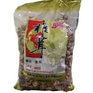 JAMUR KERING SHITAKE 100GR / HIOKO / HYOKO / DRIED MUSHROOM SHITAKE