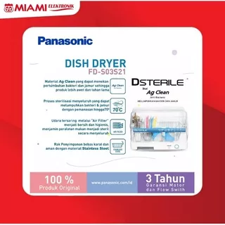 [INSTANT] FD-S03S21  Dish Dryer Panasonic + AG Clean FDS03S21 DSterile Sterilizer INSTANT GOJEK / GRAB