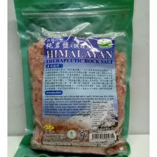 Himalayan therapeutic rock salt / garam batu himalaya garam himalaya garam kristal Himalaya salt