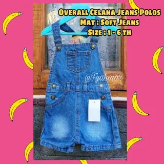 Overall Celana Jeans Anak / Jumpsuit Jeans Anak / Celana Kodok Anak Usia 1-6 tahun