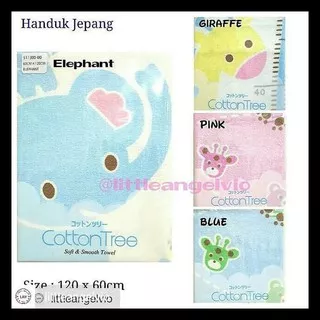 Handuk Jepang Cotton Tree / Handuk Jepang Kawamoto - Biru Terlaris