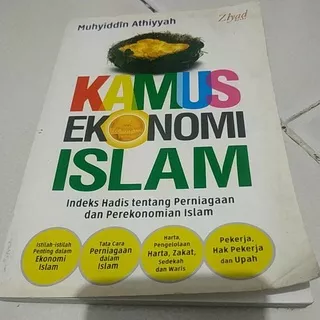 preloved kamus ekonomi islam - muhyiddin athiyyah