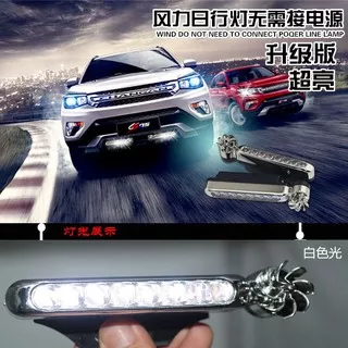 Car Light Warning No Wiring Wind Power Grille Fog LED Lamp - XY044 - Silver