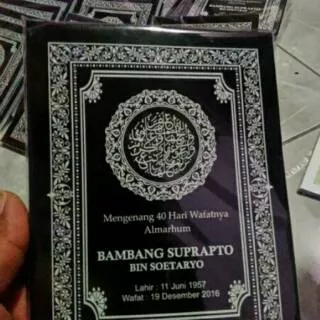 Buku yasin softcover