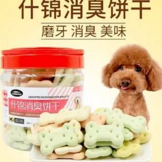 (snk0464) Vegebrand assorted biscuit snack anjing 400gr