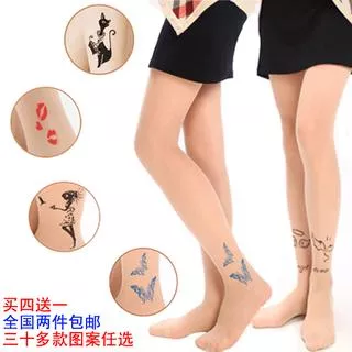 IKILOSHOP stocking tattoo legging tato warna kulit