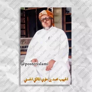 Poster - Habib Muhammad bin Alwi Al Maliki Al Hasani - 02