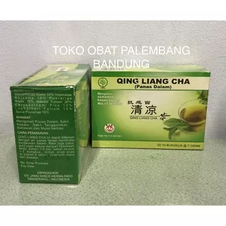 QING LIANG CHA PANAS DALAM 10BUNGKUS @7GRAM SARIAWAN MULUT BAU QING LIAN CHA SAKIT TENGGOROKAN