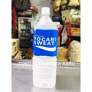 Pocari Sweat Botol 2 Liter | Pocari Sweat 2000 ml 2000ml 2Liter 2L 2 L