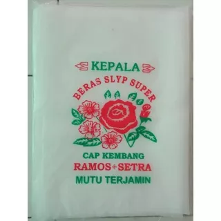 kantong plastik beras kemasan 5kg Ramos Setra cap Kembang HD PREMIUM