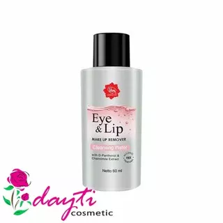 viva eye &lip make up remover