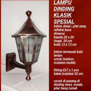 LAMPU HIAS DINDING KLASIK MINIMALIS OUTDOOR TERAS  fhiting e27 kaca es KAP DINDING