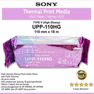 Kertas USG Sony / SONY Paper UPP 110 HG / Usg Paper ORI