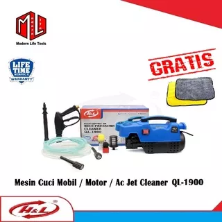 Mesin Steam Jet Cleaner High Pressure QL-1900 / Mesin Cuci Mobil Motor Washer H&L QL1900