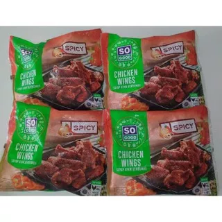 SO GOOD SPICY CHICKEN WINGS / SAYAP AYAM BERBUMBU 400GR