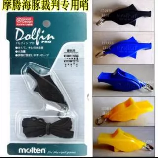 Pluit dolfin