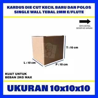 Kardus Box Karton Polos Die Cut Uk 10x10x10