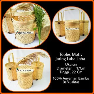 wadah Nastar/Keranjang bambu/wadah bambu/anyaman bambu/Keranjang Parcel/besek hampers/keranjang penyimpanan