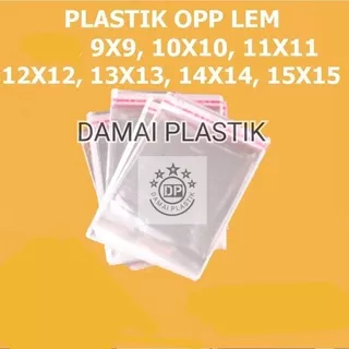 Plastik OPP Roti Kopi Pie Seal Lem 9x9 10x10 11x11 12x12 13x13 14x14 15x15 OPP DVD Bakery Undangan Amplop Plastik Bungkus Roti