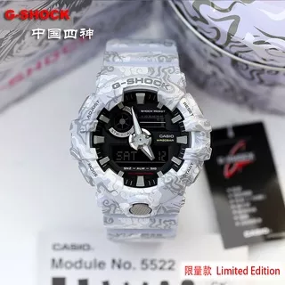 [Edisi Terbatas] Casio G-Shock White Tiger 35th Anniversary Empat Seri Binatang Mitos GA-700CG-7A Jam Tangan Terbatas Pria Tahan Air Lampu Mobil Terbaru