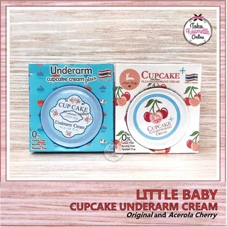 CUPCAKE UNDERARM CREAM ORIGINAL / CUPCAKEUNDERARM ACEROLA CERRY  LITTLE BABY