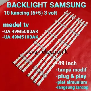 BACKLIGHT SAMSUNG UA49J5200AK UA49J5100AK UA49J5000 UA49M5100AK LAMPU LED TV SAMSUNG 49 INCH new