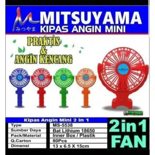 Kipas Angin Mini 2 In 1 Mitsuyama Ms-5538 Kipas Angin Usb Cas Emergency Kipas Mati Lampu Portable