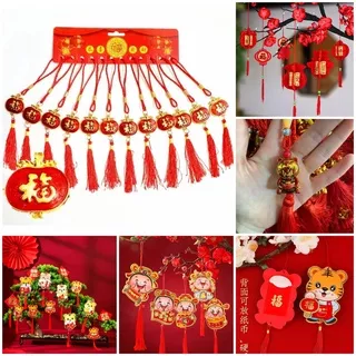 [READY] Gantungan Hiasan Imlek Pohon Sakura Meihwa Macan 2022 / Lampion Angpao Gantung Fu Cai Shen Pohon Mei Hua MeiHua Sincia Tahun Tiger Harimau Mini