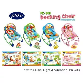 MAKASSAR - PLIKO Rocking Chair Hammock 308/Baby Bouncer/Kursi Goyang/Bouncer Baby/Ayunan Bayi