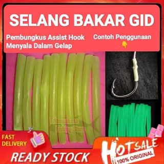 Selang Bakar GID / Selang Bakar Luminous / Heat Shrink Luminous / Selang Bakar Menyala Dalam Gelap /  Selang Bakar Glow In The Dark