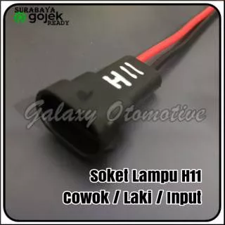 Soket Lampu H11 - HB3 - HB4 - Type Cowok - Laki Input  Male