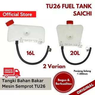 Tangki Bensin TU26 Fuel Tank | Mesin Penyemprot Hama