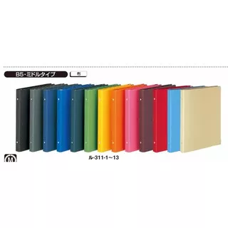 Binder KOKUYO Color Palette ukuran B5 Tersedia 13 pilihan warna - Hitam