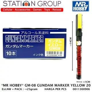 MR.HOBBY GM-08 GUNDAM MARKER YELLOW 20 - PANEL LINING