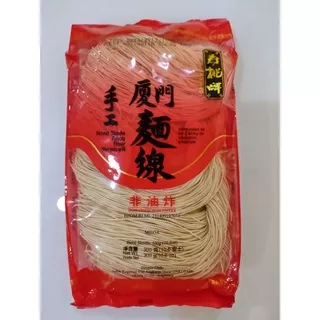 Misoa Sau Tao Hand made amoy flour vermicelli misua sautao mie mi sua soa Fine and White merah 206