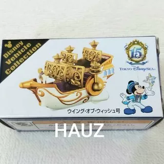 Tomica Disney Sea 15th Anniv limited edition vehicle collection Japan