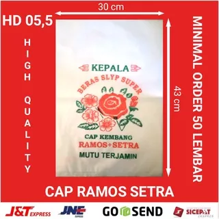 Plastik Sablon Kemasan Beras Cap Mawar Ramos + Setra HD 05,5 Ukuran 5 kg